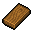 Wooden plank